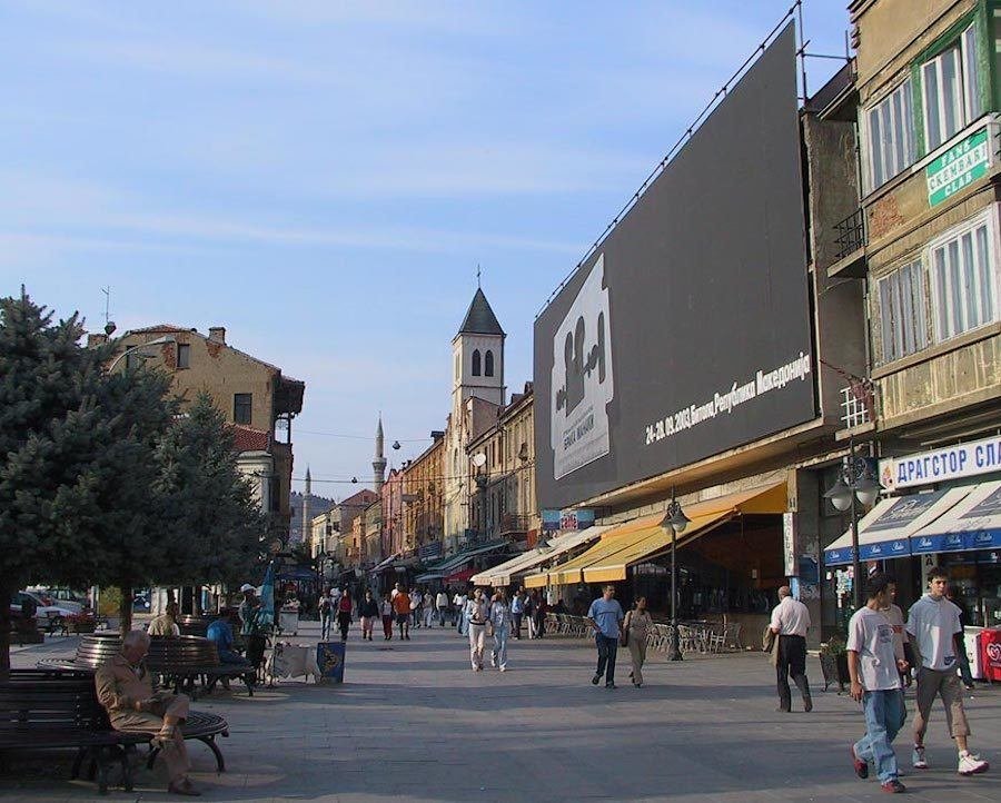 Festival in Macedonia_Manaki Festival