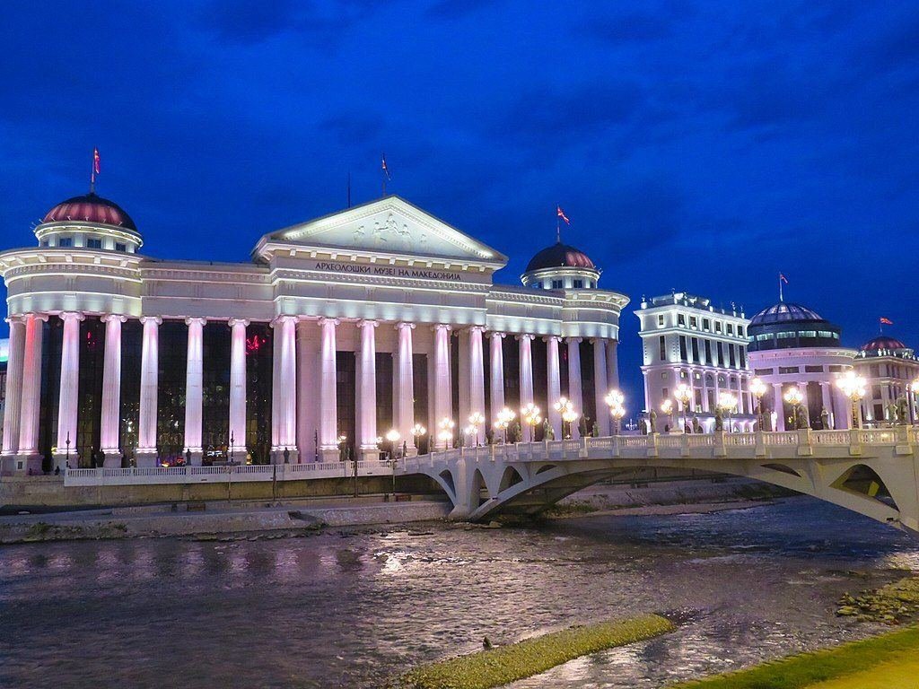 Museums in Skopje Macedonia_Archaeological Museum of Macedonia